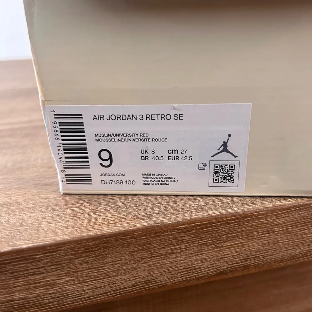 Jordan 3 ‘Muslin’ - Picture 6 of 6